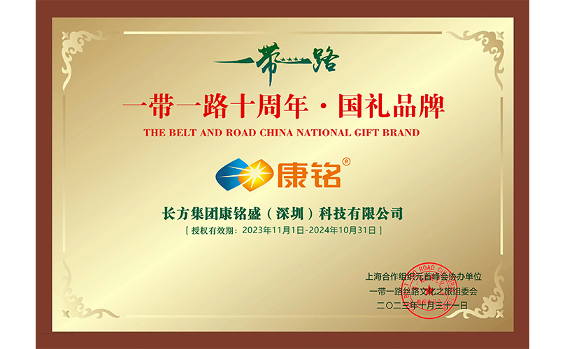 球友体育-足球篮球体育直播平台